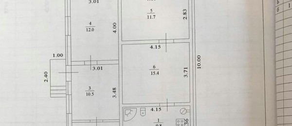 № 1186   Продается в центре г. Темрюка  земельный  участок 642 кв. м. /район консервного завода/.